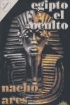 EGIPTO EL OCULTO