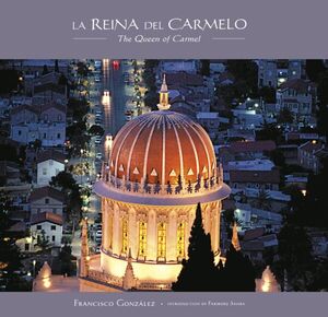 LA REINA DEL CARMELO / THE QUEEN OF CARMEL (ESP/ENG)