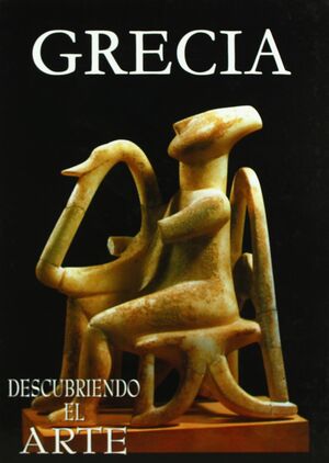 GRECIA