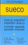 DICCIONARIO SUECO ESPAÑOL / ESPAÑOL SUECO