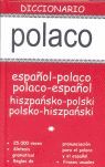 DICCIONARIO POLACO.  ESPAÑOL / POLACO  POLACO/ESPAÑOL
