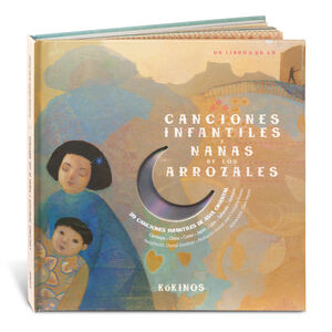 CANCIONES INFANTILES ARROZALES