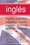 DICCIONARIO INGLÉS. INGLÉS- ESPAÑOL / ESPAÑOL- INGLÉS