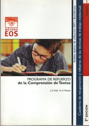 PROGRAMA DE REFUERZO DE LA COMPRENSION DE TEXTOS