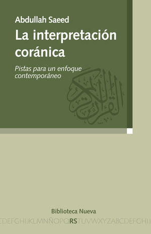 INTERPRETACIÓN CORÁNICA, LA