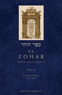 EL ZOHAR II