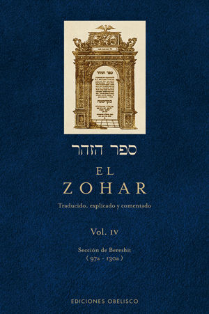 ZOHAR (VOL. 4), EL