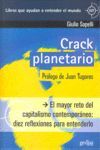 EL CRACK PLANETARIO