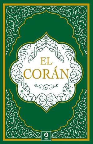 EL CORÁN