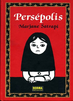 PERSEPOLIS -INTEGRAL-