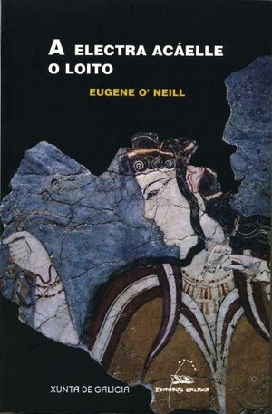 A ELECTRA ACAELLE O LOITO