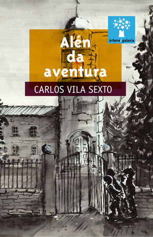 ALEN DA AVENTURA