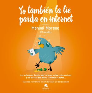 YO TAMBIEN LA LIE PARDA EN INTERNET (ALIENTA)