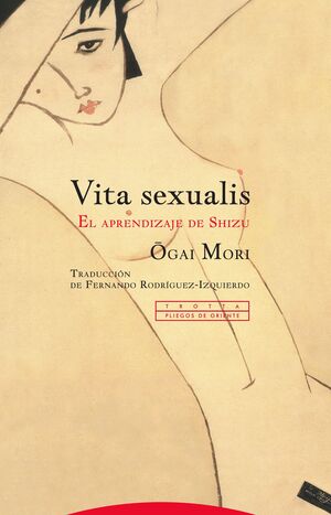 VITA SEXUALIS EL APRENDIZAJE DE SHIZU