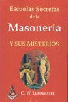 ESCUELAS SECRETAS DE LA MASONERÍA Y SUS MISTERIOS