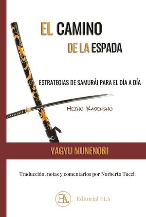 EL CAMINO DE LA ESPADA