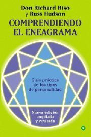 COMPRENDIENDO EL ENEAGRAMA