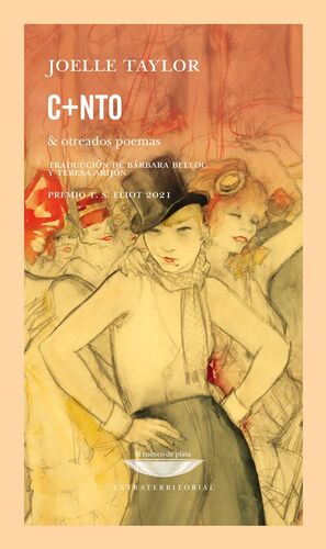 C+NTO & OTREADOS POEMAS
