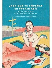 ¿POR QUE TE EMPEÑAS EN SUFRIR ASI?