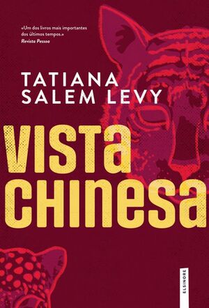 VISTA CHINESA