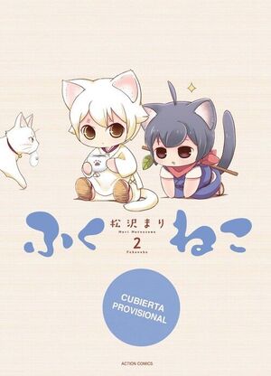 FUKUNEKO. LOS GATOS DE LA FELICIDAD 2