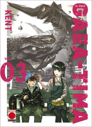 EL GRAN GAEA - TIMA 3