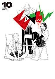 EVOL, 10