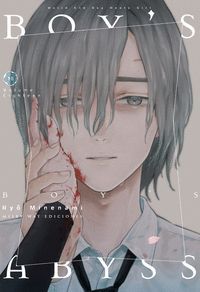 BOYS ABYSS 18
