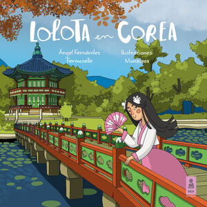 LOLOTA EN COREA