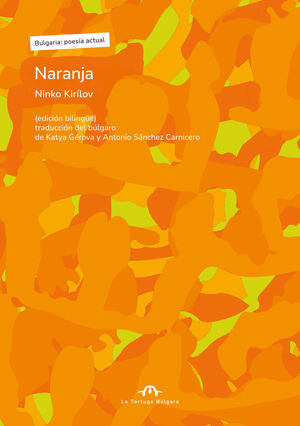 NARANJA