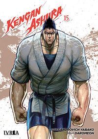KENGAN ASHURA N 15