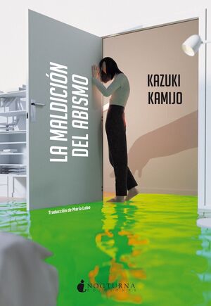 LA MALDICION DEL ABISMO