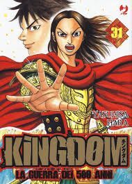 KINGDOM 31