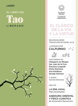 EL  LIBRO DEL TAO LIBERADO  (EDIC. ILUSTRADA)