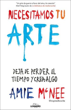 NECESITAMOS TU ARTE