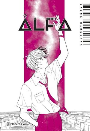 PLANETA MANGA: ALFA 02