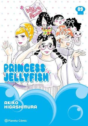 PRINCESS JELLYFISH Nº 09/09