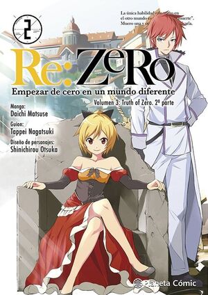 RE:ZERO CHAPTER 3 (MANGA) 02/11