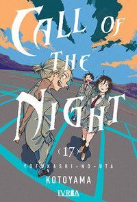 CALL OF THE NIGHT 17