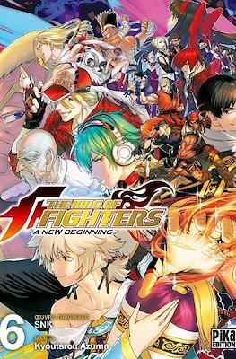 THE KING OF FIGHTERS: A NEW BEGINNING 06