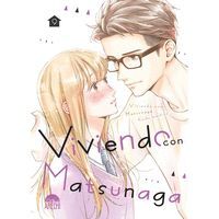 VIVIENDO CON MATSUNAGA 09