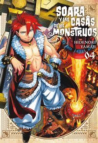 SOARA Y LAS CASAS DE LOS MONSTRUOS 04