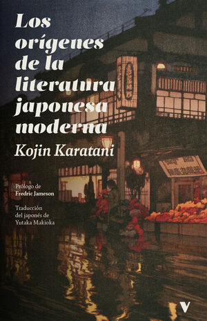 ORIGENES DE LA LITERATURA JAPONESA MODERNA, LOS