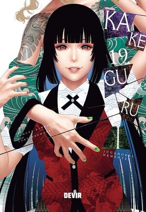 KAKEGURUI · JUGADORES DEMENTES NÚM. 19