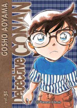 DETECTIVE CONAN 51