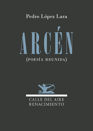 ARCEN