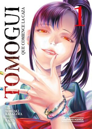 TOMOGUI 1