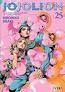 JOJO'S BIZARRE ADVENTURE 89: JOJOLION 25