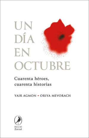 UN DIA EN OCTUBRE
