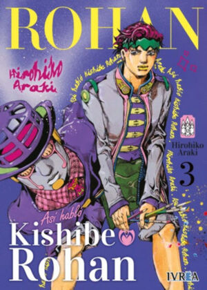 ASI HABLO KISHIBE ROHAN 03